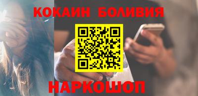 дживик Славгород