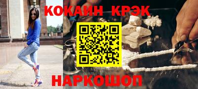 дживик Славгород