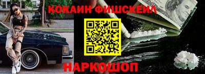 дживик Славгород