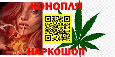 дживик Славгород