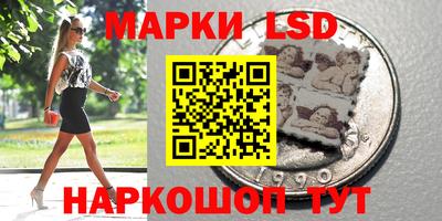 дживик Славгород