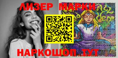 ALPHA-PVP Сланцы