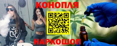 ALPHA-PVP Сланцы