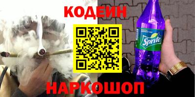 дживик Славгород