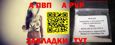 дживик Славгород
