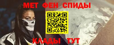 дживик Славгород