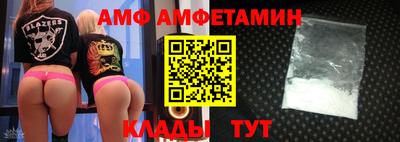 дживик Славгород