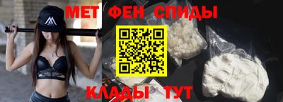дживик Славгород