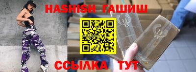 дживик Славгород